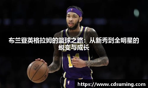 欧博平台