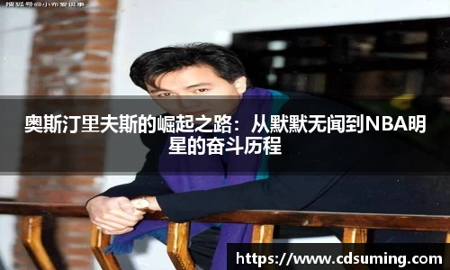 欧博官网
