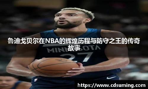 欧博官网