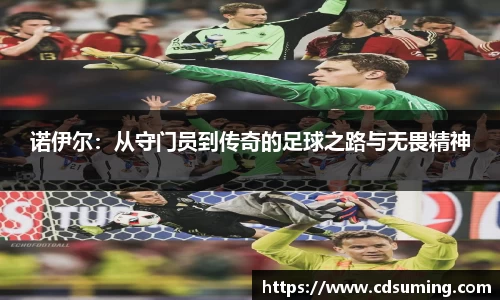 欧博官网