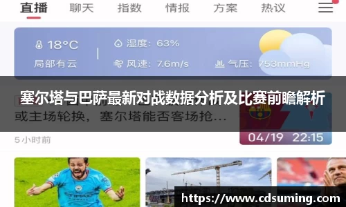 abg欧博平台