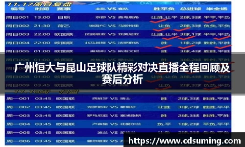 欧博官网