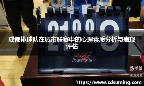 欧博平台