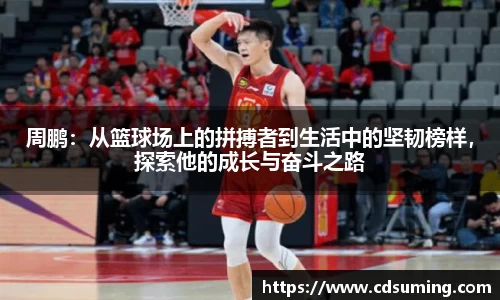 欧博平台